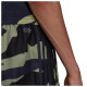 Adidas Ανδρικό σορτς Camo